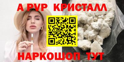 каннабис Пыть-Ях