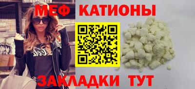 каннабис Пыть-Ях