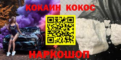 прущая мука Пушкино