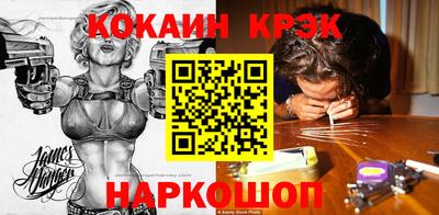 каннабис Пыть-Ях