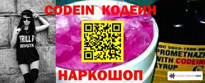 каннабис Пыть-Ях