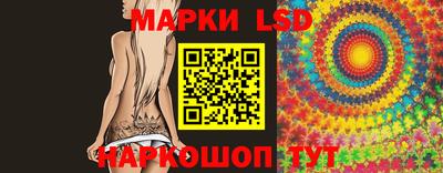 каннабис Пыть-Ях