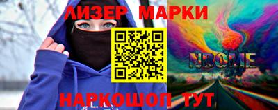 прущая мука Пушкино