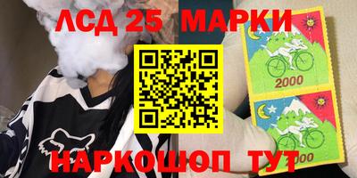 каннабис Пыть-Ях