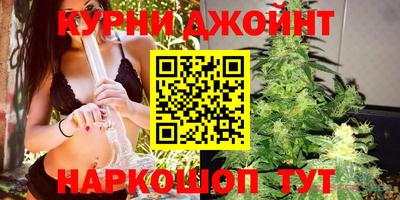 кристаллы Пугачёв