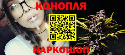 кристаллы Пугачёв