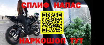 прущая мука Пушкино