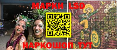 прущая мука Пушкино