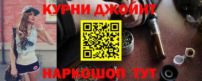 кристаллы Пугачёв