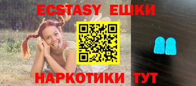 прущая мука Пушкино