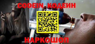 кристаллы Пугачёв