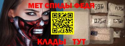 прущая мука Пушкино