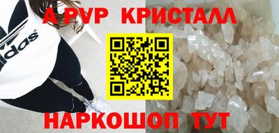 каннабис Пыть-Ях