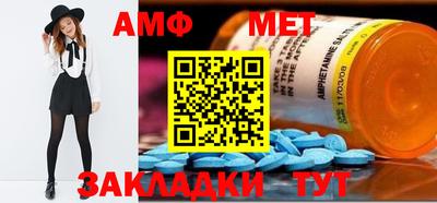 каннабис Пыть-Ях