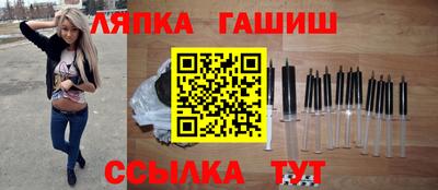 прущая мука Пушкино