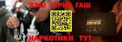 прущая мука Пушкино