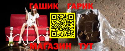 каннабис Пыть-Ях