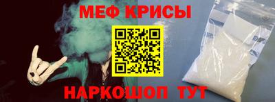 каннабис Пыть-Ях