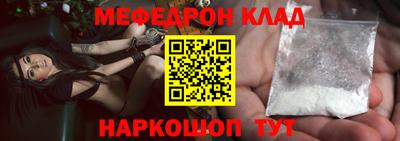 каннабис Пыть-Ях
