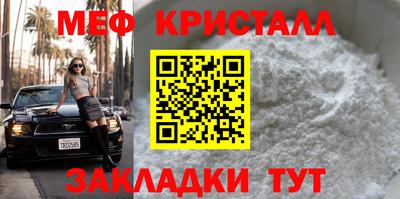 каннабис Пыть-Ях